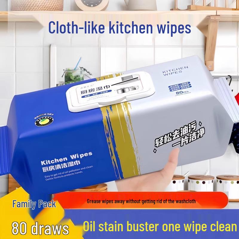 Kitchen Wipes Powerful Degreasing Wipes Household Disposable Cleaning Heavy Oil Removal Range Hood Wet Wipes Factory