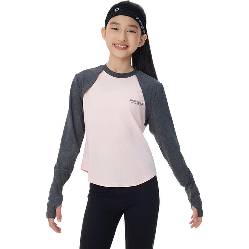 onmygame Millennium Aesthetic Girls  Layered Long-Sleeve T-Shirt 140