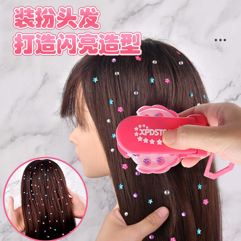 Children And Girls Makeup Toys Blingbling Play House Magic Drill, Hair Nail Paste Drill