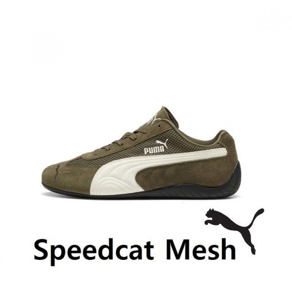 

Puma Speedcat Mesh Driving Shoes 404370 02 404370 02/230