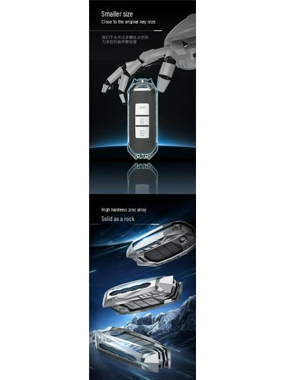 Baojun E100/530 Smart Key Cover – Signal-Friendly Protective Case