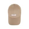 VARZAR Solid Label Overfit Ball Cap Beige