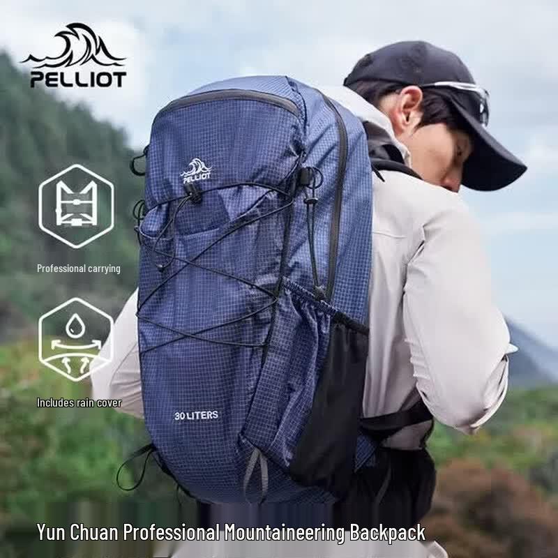 Pelliot Yun Chuan Series 30L Hiking Backpack