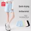 MINISO Women's Quick-Dry Wide-Leg Athletic Shorts