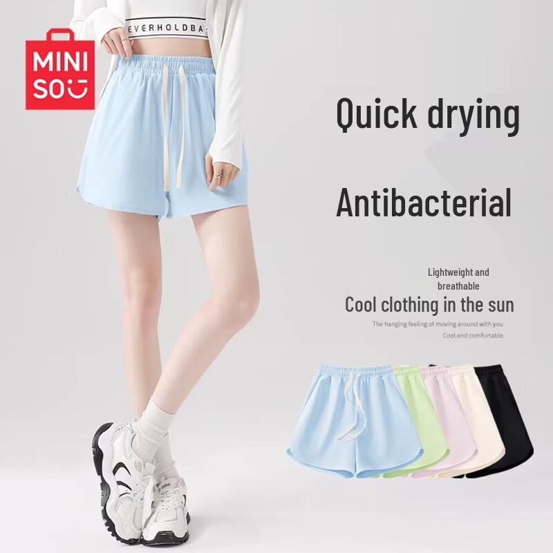 MINISO Women's Quick-Dry Wide-Leg Athletic Shorts