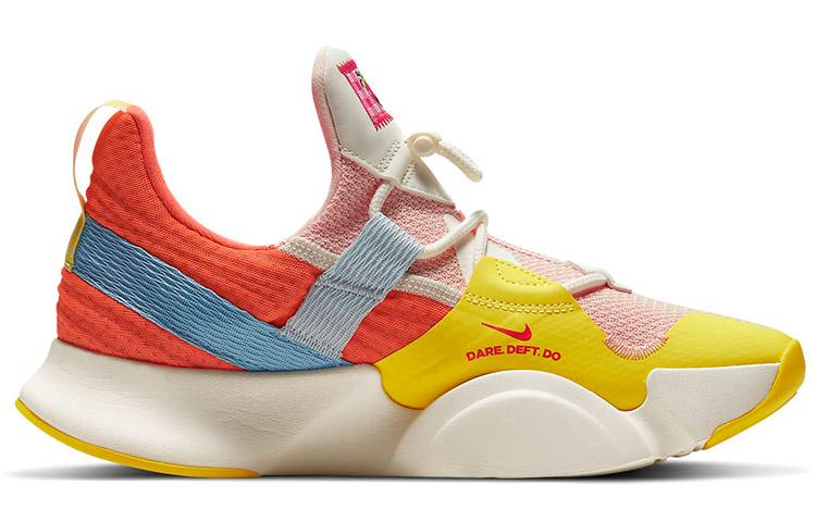 Nike Superrep Groove Orange Pearl Multi Women's DJ5062-861