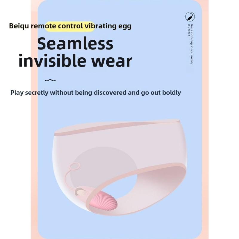 Wireless Remote Control Jumping Egg Rechargeable Frequency Conversion Strong Vibration Wearable Flirting Masturbator Adult Products