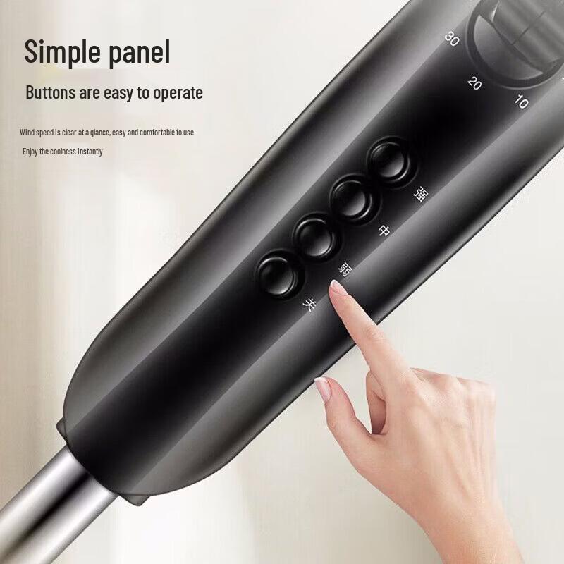 AIRMATE 14palcový oscilační stojanový ventilátor