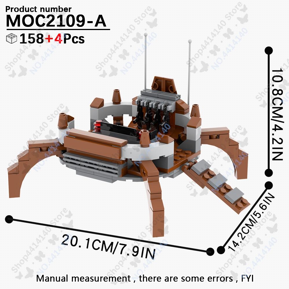MOOXI Space Wars Movie Throne Military Conference Room Scenario Model Building Block DIY Diorama Bricks For Kids Montessori Toys