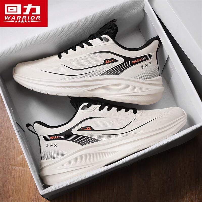 Warrior Men's 2026 Summer Mesh Running & Walking Shoes