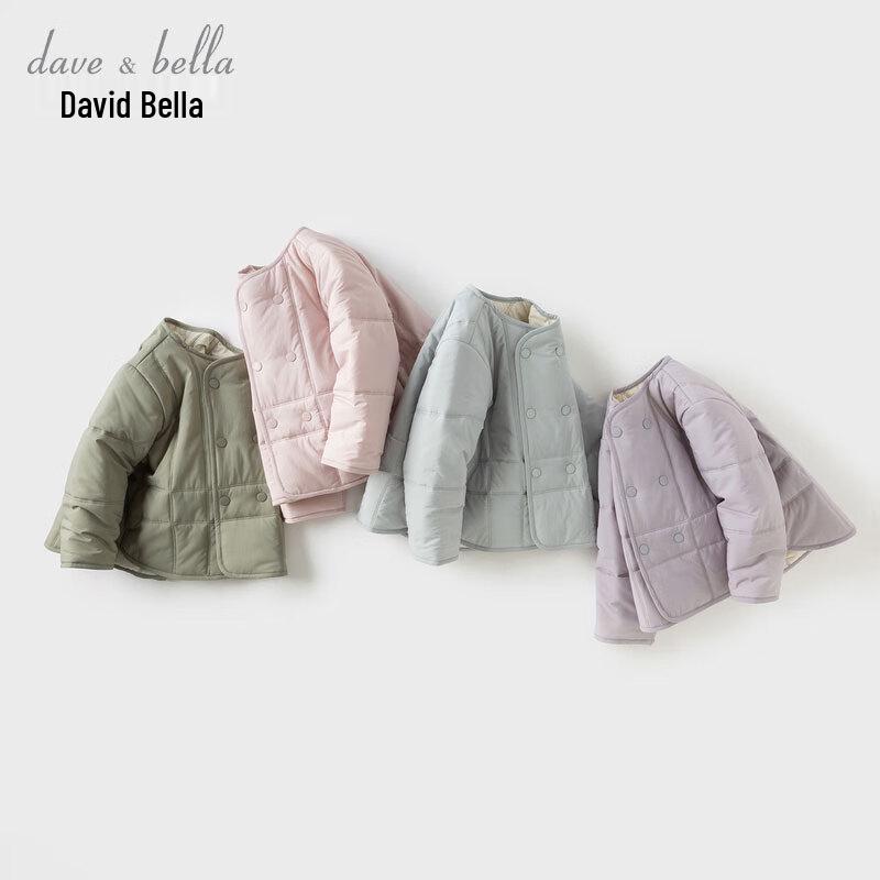 David & Bella Kids' Warm Cotton Padded Jacket