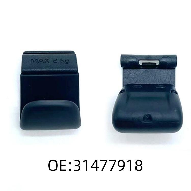 

Compatible Glove Box and Coat/Hat Hooks for Volvo XC40 31477918