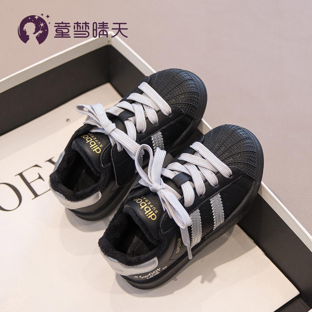 Girls' Sports Shoes Autumn and Winter Shoes 2025 New Children's Board Shoes Spring and Autumn Shoes Girls' Older Children's Casual Shoes Are Stain-