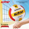 Star VB4025-34 Official Size 5 Indoor Competition Volleyball