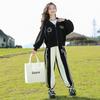 Mädchen Herbst Dünner Anzug Kinder Frühling und Herbst Mädchen Freizeit Sportkleidung