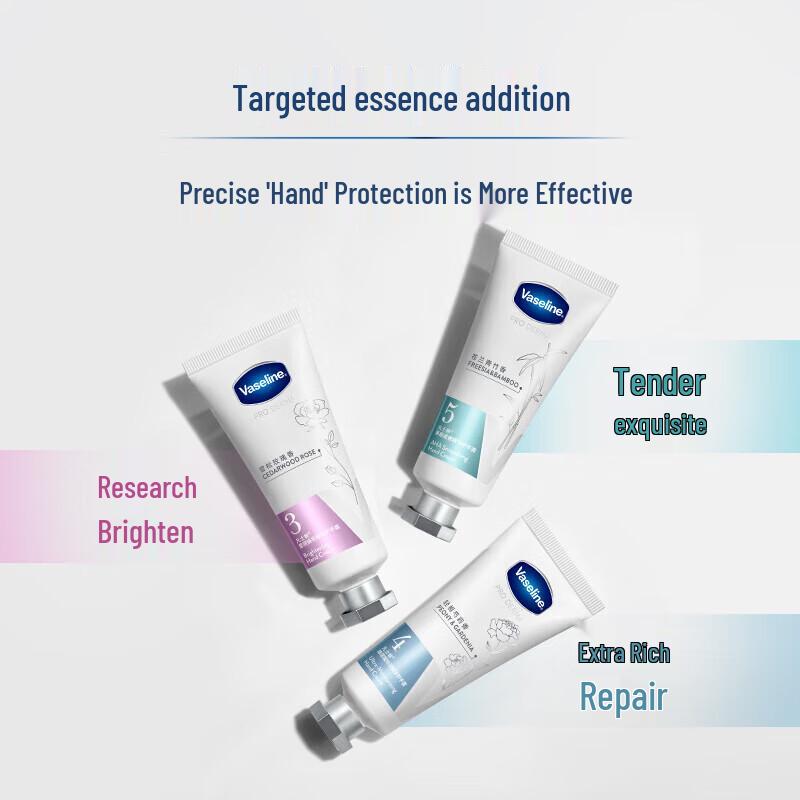 Vaseline Luminous Brightening Essence Hand Cream