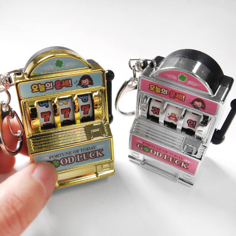 Today's Fortune Keychain (randomly Sent)