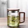 Shangqi Double Wall Glass Tea Cup with Wooden Handle