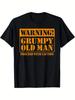 Muslim Islamic T-Shirt - 100% Cotton, Soft & Breathable, for Ramadan & Prayer, B