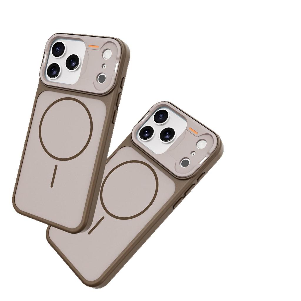 Mattierte magnetische dünne Ringhülle für iPhone 17 Pro Max - Hautähnlicher Vollschutz vor Stürzen für Apple 16/15.