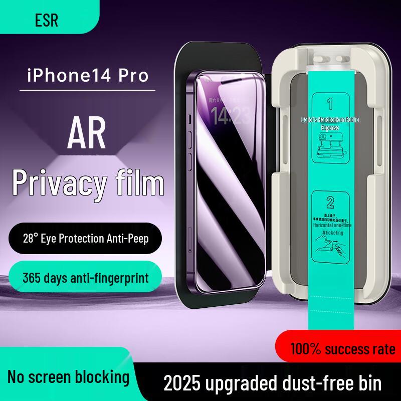 ESR Tempered Glass Screen Protector for iPhone 13/14/16e Series