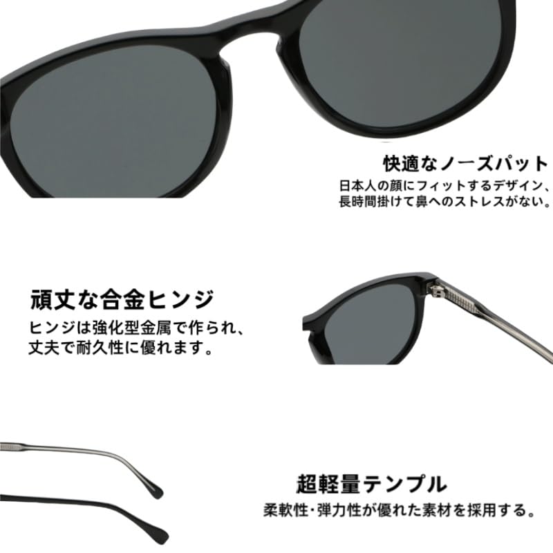 FEISEDY Sunglasses with UV Stylish Round Perfect for Mountain and B1336 Women's Protection, Design, Driving, Fishing, Climbing, Shopping, Travel,