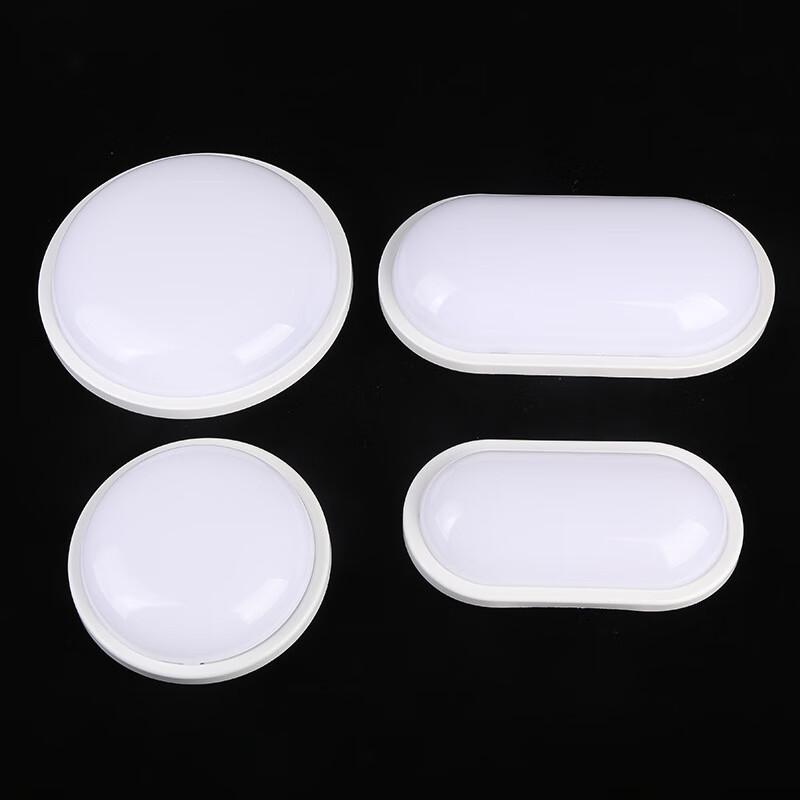 XuanYong IP65 Waterproof Small Oval Emergency Ceiling Light