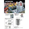Captain Stag Captain Stag Ug 3295 [Fire Starter For Fire Extinguishing Pot]