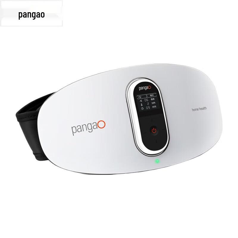 

Pangao PG-2645L Waist Massager