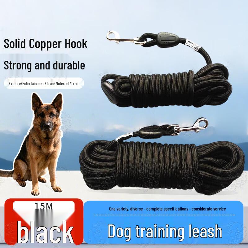 Guzishi Dog Training and Tracking Leash