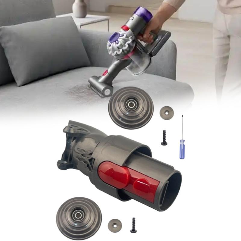 Connector Drive Suction Adapter For V7 V10 V11 V15 Vacuum Cleaner Tool