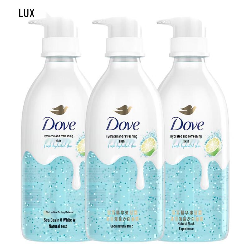Dove Essence Body Wash, Glacial Sea Salt & White Grapefruit