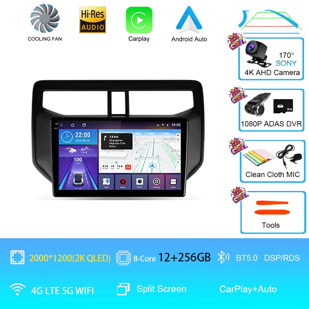 Car Radio Android 14 For Toyota Rush Daihatsu Terios 2017 2018 2019 2020 Multimedia GPS Navigation Auto Stereo Player Head Unit