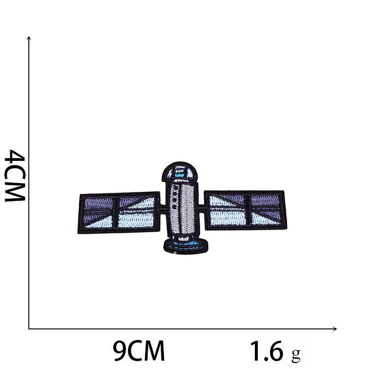 1Pc Astronaut Style Repair Clothing Home Decoration Embroidery Patches