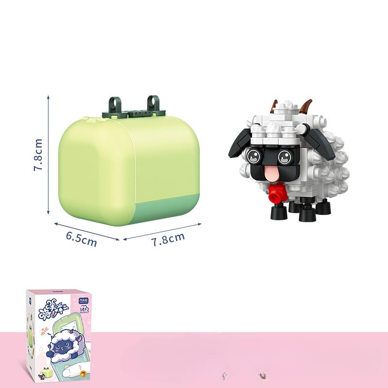 

Креативная серия, строительные блоки для домашних животных, собак, кошек, овец, животных, строительные блоки, детские игрушки в подарок