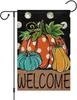 Fall Pumpkin Garden Ag 12x18 Inch Double Sided, Burlap Vertical Welcome Fall Garden Ag Autumn Thanksgiving Farmhouse Yar SSL