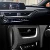Starry Sky Carbon Fiber Console Sticker for 19-20 Lexus UX Interior Gear Shift Modification