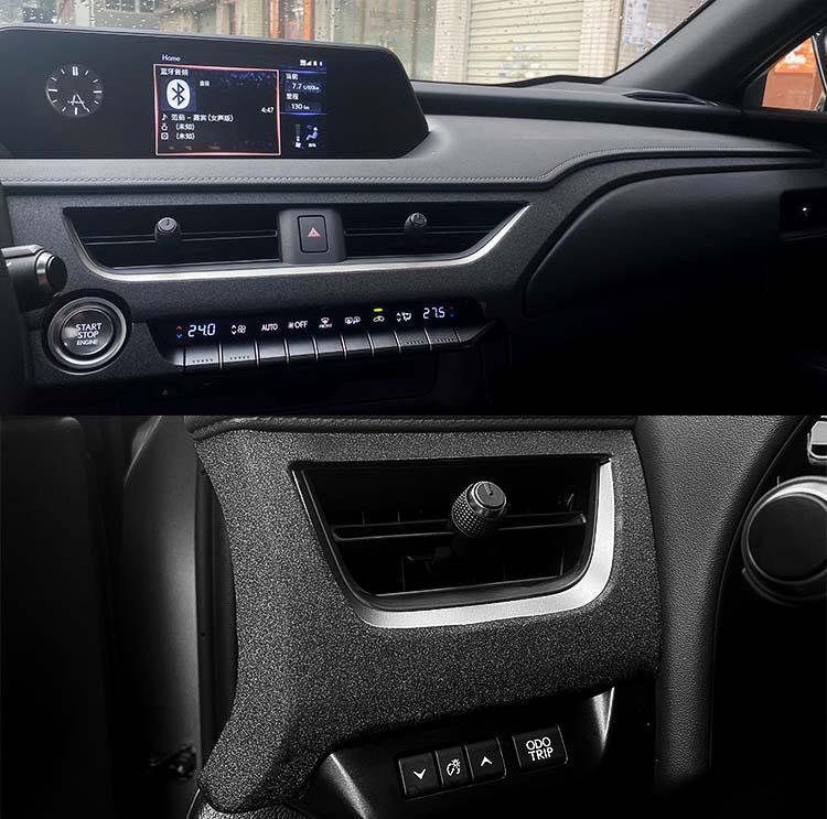 Starry Sky Carbon Fiber Console Sticker for 19-20 Lexus UX Interior Gear Shift Modification