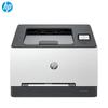 HP 3288dw Duplex Color Laser Printer