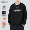 Mark Fairwhale Men's Heavyweight Fleece Round Neck Sweatshirt