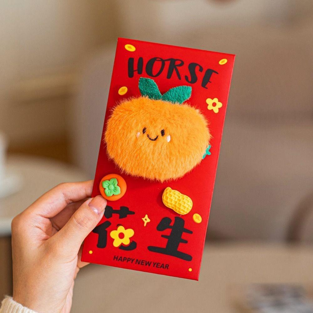 New Year Blessing Lucky Red Envelopes Chinese Style New Year Red Packets Embroidery Chinese Red Envelope Chinese New Year