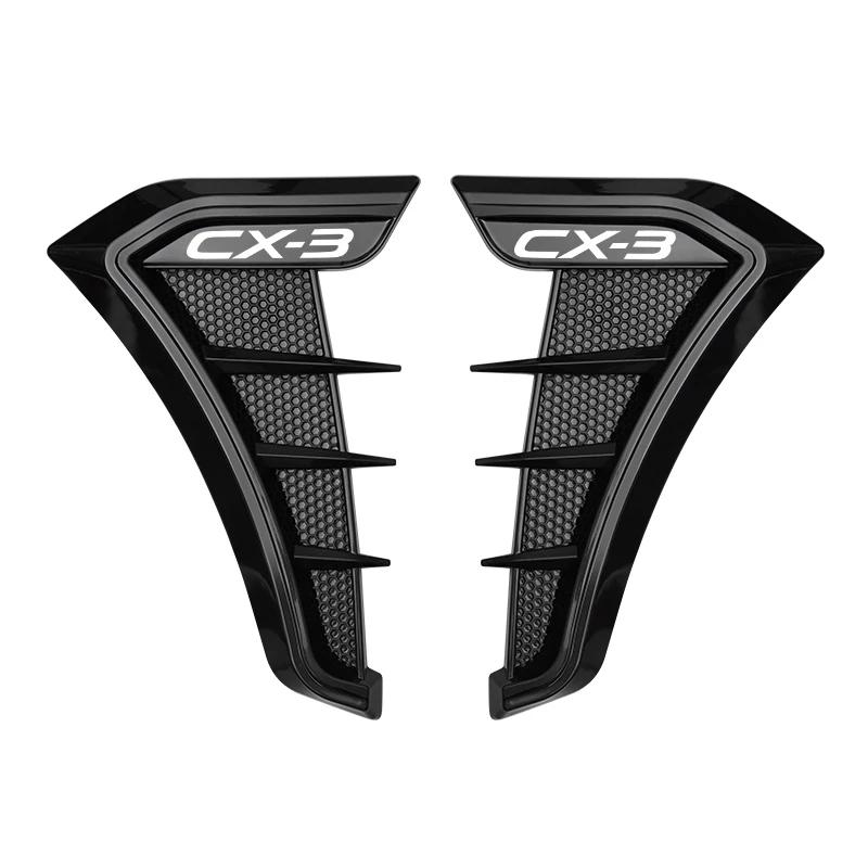 2pcs Carbon Fiber Black Side Fender Vents Air Flow Intake Decor for Mazda 3 6 CX-5 CX-30 Atenza Axela CX-90 CX-60 CX-3 CX-7 MX-5