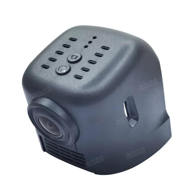 Plug and Play Wifi Car DVR Dash Cam for Volkswagen VW Tiguan Tarek Atlas Polo Passat Touran Taigun Golf Arteon Sharan Multivan