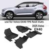 TPE Floor Mats for 25-Year Volvo EX40 Overseas RHD - Odorless, Waterproof, Wear-Resistant, Anti-Slip, Eco-Friendly