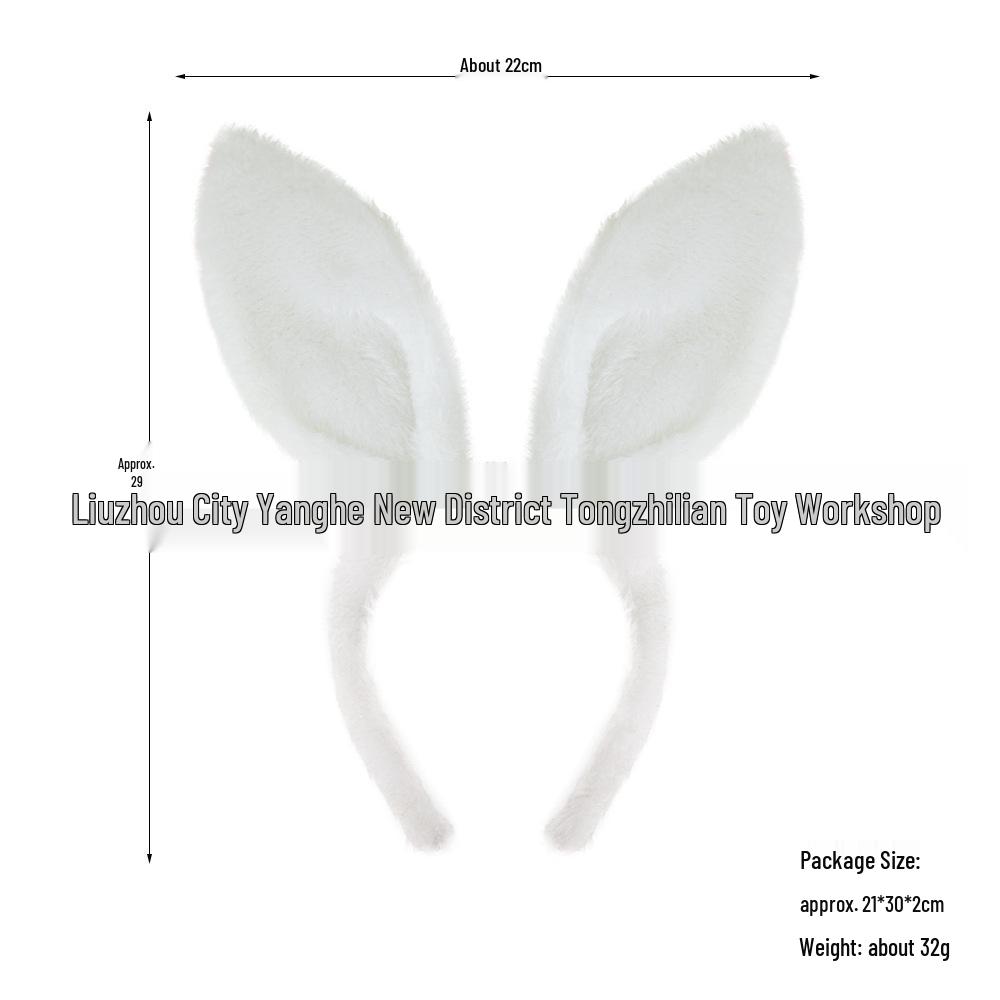 Easter Bunny Ear Set: Children s Cute Cartoon Rabbit Headband for Festival Stage Performance