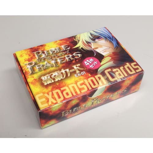 Bible Players Series Bible Card Game "Expansion Card Set EX-01