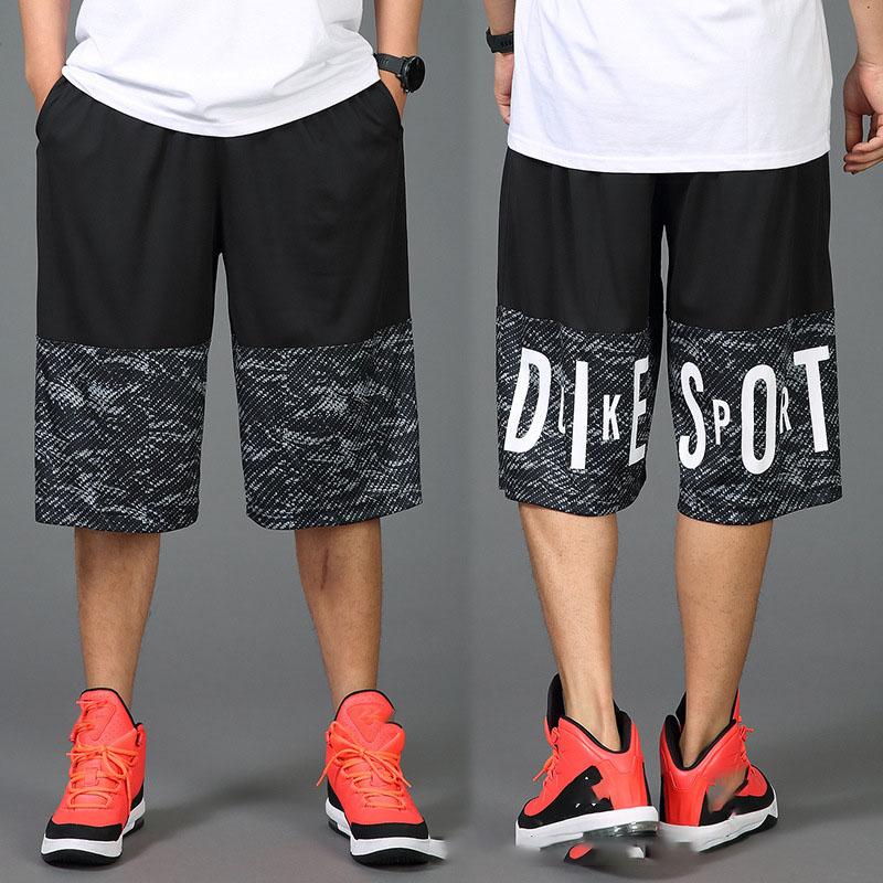Pantalones Cortos de Hombre Secado Rápido Gráfico Shorts de Hombre Largos Oversize Entrenamiento Baloncesto Bermuda Tres Cuartos Elástico