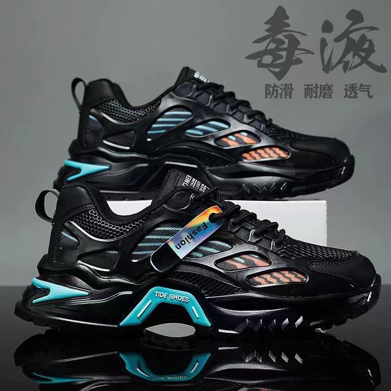 Men's Shoes Spring and Summer Breathable New Versatile Mesh Shoes Men's Sports Single Shoes Casual Running Height Increase Black