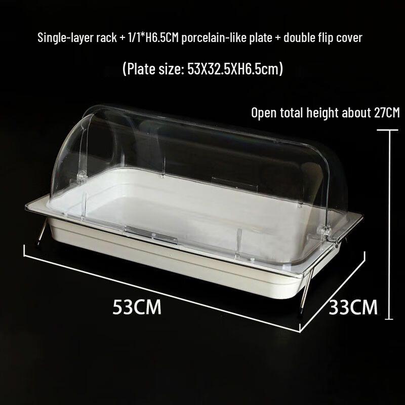 Nierxin Melamine Buffet Display Tray with Transparent Dust Cover