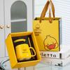 Little Yellow Duck Glass Mug Gift Set